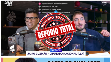 EL RESPETO NO ES OPCIONAL