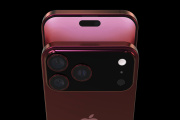 El iPhone 17 Pro tendría una versión diferente en Europa con una limitación en la batería
