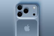 Apple Event 2025: nuevo iPhone 17, iOS 26 y más dispositivos que marcarán la nueva era