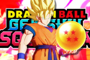 PRIMERAS IMPRESIONES | Dragon Ball: Gekishin Squadra - Mucho MOBA, poco Dragon Ball