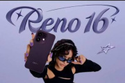 Así es la nueva Serie Reno16 de OPPO: innovación en cada captura y diseño inspirado en el universo